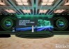 活动 | 2025 福布斯中国ESG影响力企业人物峰会暨颁奖盛典圆满落幕