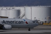 美国航空下调2026年盈利预期 午盘逆势大涨超4%
