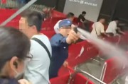 龙华深夜通报：涉事保安已行拘！