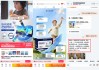 学霸都在喝、一月增高7cm？美国补剂Ogerli海外难买到，品牌创立年份“傻傻分不清”