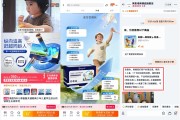 学霸都在喝、一月增高7cm？美国补剂Ogerli海外难买到，品牌创立年份“傻傻分不清”