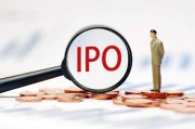 欧诺科技IPO：先分红再募资“补流”，专利数量激增含金量几何？