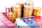 引导资金面稳定 央行再现“地量”逆回购