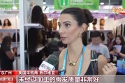 全球爆单！又一“国产爆款”，太“上头”