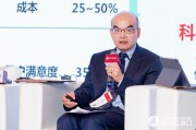 工商银行原首席技术官吕仲涛：智能体将成为未来银行的核心基础设施