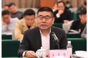 华夏幸福股票将披星戴帽！去年巨亏229亿，近三年业绩连续亏损