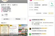 太子奶创始人再创业陷困局：数月未发货，消费者求退款
