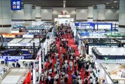 第139届广交会将于4月15日开幕 超3万家企业参展