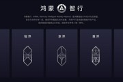 巨亏千亿 销量暴跌87%！百年豪车换标找华为续命：国内尊界、海外玛莎