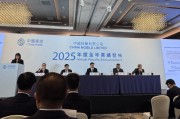 中移动：加大AI投入！2026年资本开支拟降9.5% 算力网络开支大增62%