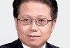 进出口银行中高层调整 纪检监察组组长卸任