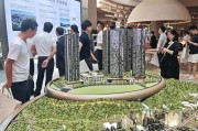 深圳楼市“量涨价稳”：新房库存降了，部分核心区域二手房价涨了