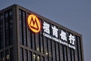 首位资管出身行长诞生？13.5万亿招商银行换帅：70后王小青接棒王良，曾任人保资产副总裁