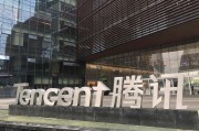 马化腾的AI“补船票”之战：一季度资本开支涨了16%，下半年算力投入将再提速