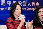 Globoconsult（纽约）创始人Shirley Hon：现在还没有赚钱的AI公司，我们是不投的