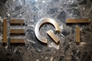 殷拓集团110亿美元收购要约遭英国检测巨头天祥集团拒绝