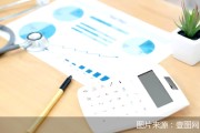 赛场边的“隐形护航者”：险企的体育生意经