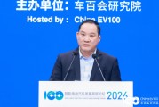 三一重卡梁林河：假如中国重卡全部新能源化，中国道路能源安全问题几乎解决一半