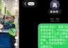 “高老师，我是省状元”山姆开业遭疯抢：有人凌晨2点排队看懵网友，顾客斥“烤鸡没了？苍蝇来了！”