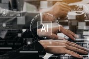 “AI+金融”的下一站：新场景、新风险与新生态