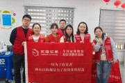 515投资者保护|“东海·创意投教咖啡小站”：金融知识融入都市生活场景的常态化投教创新实践