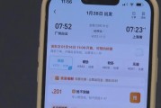 铁路三天拒出超105万张票，三大航禁止代理向OTA供货