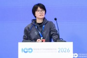 Unity肖蓓蓓：让智能座舱从“功能堆砌”走向“体验为王”