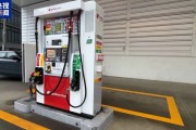 日韩紧急找油！沙特阿拉伯 俄罗斯 阿联酋 伊拉克 科威特 哈萨克斯坦 阿尔及利亚和阿曼宣布上调原油产量