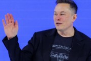 特斯拉将于收盘后发布一季度财报