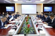 进出口银行副行长王晓赴安徽省调研并出席政银企合作推进会