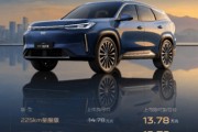 上市限时指导价10.98万元-13.78万元 “主流精品电混SUV引领者” 吉利银河M7远航家引领美好生活