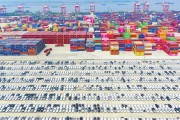减重30%，成本更低！ 中国电动车掀起镁代铝浪潮