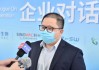 改了过去六年的财报，重庆首富父子惊动监管了