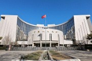央行：3月16日将开展5000亿元6个月买断式逆回购操作