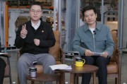 雷军：小米汽车首场发布会，就明确了安全高于一切的理念