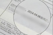 去世12年父亲信用卡欠款滚到2.3万 这笔钱该不该还？