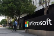 微软首次推出自愿离职买断计划，覆盖美国至多7%员工