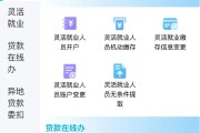 湖北公积金，重大调整！