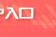 一个把“糖”印在货币的国家，从“世界糖罐”沦为进口--古巴糖业的兴衰