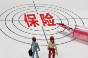 重仓科技股！A股五大险企2025权益投资2.51万亿，全年净利4252亿创新高