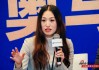 内布拉斯加大学Jane Liu：企业对AI的应用要有一定的目的性，不能跟风