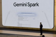 谷歌发布大龙虾：全天候AI管家Gemini Spark