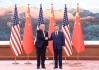 习近平主席同特朗普总统会晤，这篇侧记细节满满