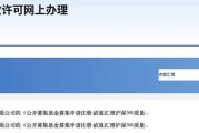 “打不过就加入”？又一老牌基金坐不住了，5万亿赛道再添新玩家，业内共识来了：ETF将演变为基础设施