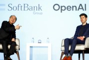 软银愿景基金获利460亿美元，主要由重仓OpenAI投资收益拉动