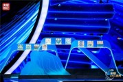 见证一方水土 作答绿水青山 “2026中国ESG盛典”播出