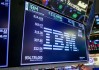 IBM成AI最新受害者！受Anthropic编程语言威胁，股价暴跌13%