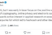 《纽约时报》称确认中本聪身份，当事人回应：统计偏差