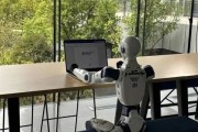 宇树科技和阿里将有出海战略级合作：宇树机器人上手阿里电脑打字 或将落地速卖通
