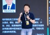 像素绽放蒲世林：重塑表达，完善企业AI基础设施的标准件